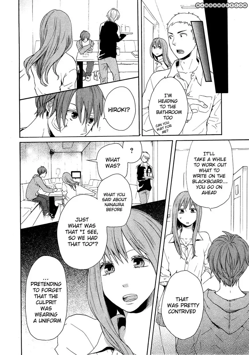 Bokura no Kiseki Chapter 18 14